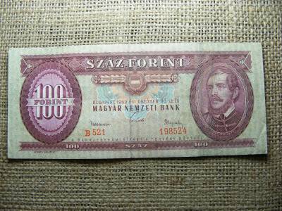 100 forintos bankjegy, 1962, születésnapi ajándék