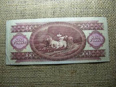 100 forintos bankjegy, 1962, születésnapi ajándék