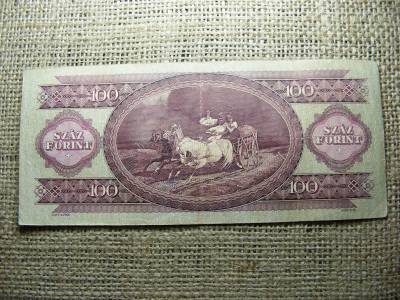 100 forintos bankjegy, 1962, születésnapi ajándék
