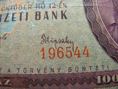 100 forintos bankjegy, 1962, vízjeles, R sorozat