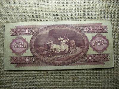 100 forintos bankjegy, 1962, vízjeles, R sorozat