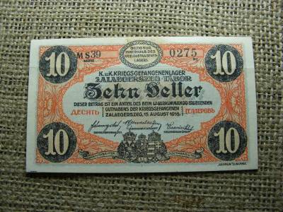 10 fillér, 1916, Zalaegerszeg, MS