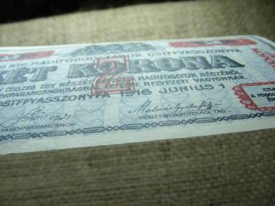 2 korona, 1916, Ostffyasszonyfa