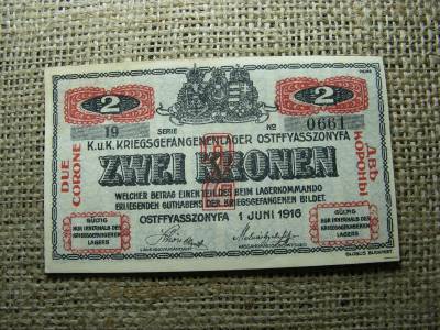 2 korona, 1916, Ostffyasszonyfa