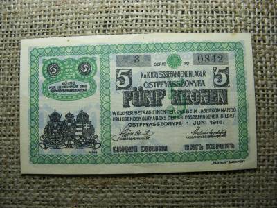 5 korona, 1916, Ostffyasszonyfa