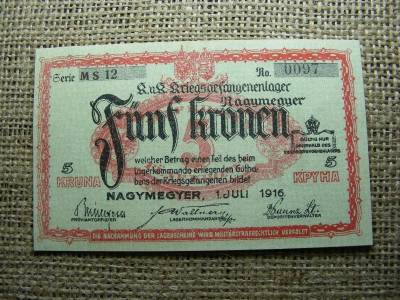 5 korona, 1916, Nagymegyer