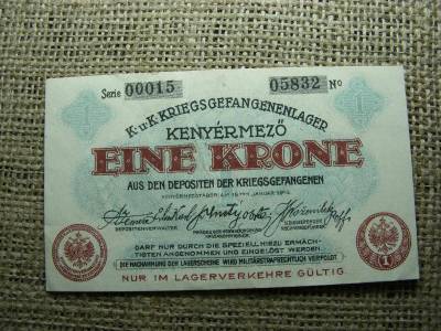1 Korona Érme, 1916, Kenyérmező