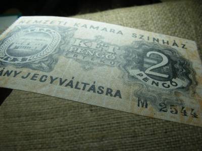Nemzeti Kamara Színház 2 pengő, szükségpénz