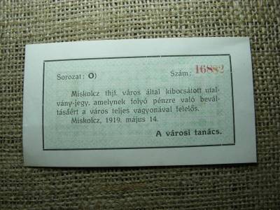 Miskolc 1 korona bankjegy, 1919, szükségpénz