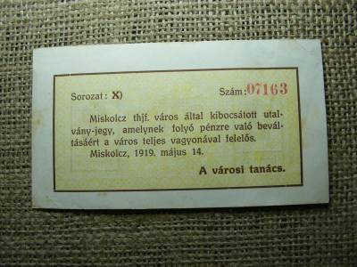Miskolc 2 korona bankjegy, 1919, szükségpénz