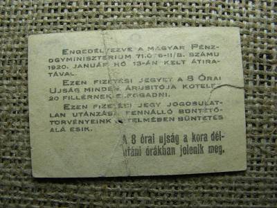 20 fillér, 1919, Budapest, 8 Óraiujság