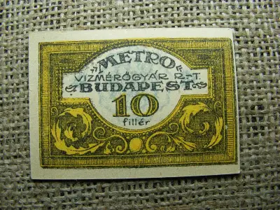 Metró Vízmérőgyár 10 fillér, 1920, szükségpénz