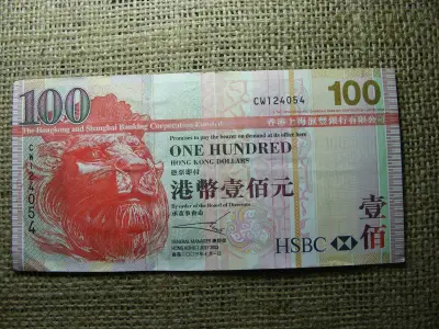 Kína, Hong Kong 100 dolláros bankjegy, 2003