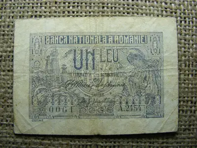 Románia 1 leu bankjegy, 1915