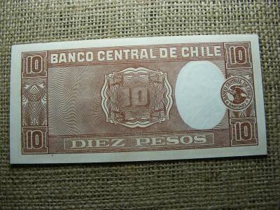Chile 10 pesos bankjegy, 1953–1958