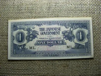 Japán megszállás, Malaya 1 dollár, 1942-1945