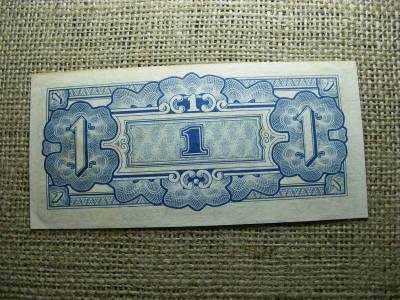 Japán megszállás, Malaya 1 dollár, 1942-1945