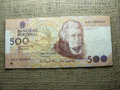 Portugália 500 Escudos, 1993, március 18