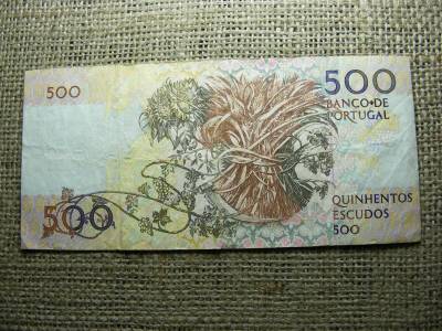 Portugália 500 Escudos, 1993, március 18