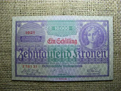 Ausztria 10000 korona, 1924, hajtatlan