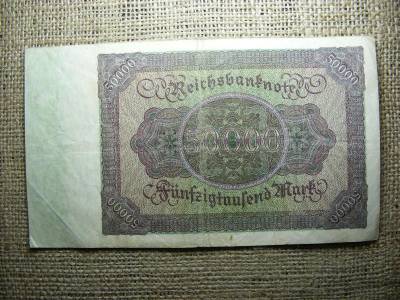 Németország, 50000 márka, 1922, hiperinflációs bankjegy