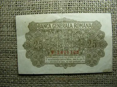 Románia 25 bani bankjegy, 1917