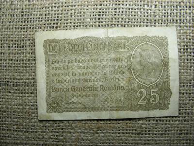 Románia 25 bani bankjegy, 1917