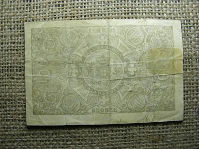 Portugália 100 Reis bankjegy, 1891, Casa da Moeda