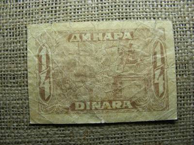 Jugoszlávia 1/4 dinara, 1921, 25 para