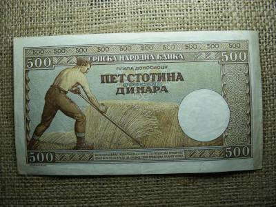 Szerbia 500 dinara, 1942, dinar