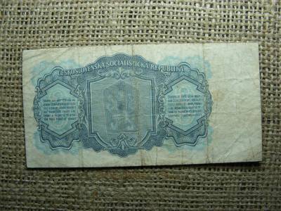 Csehszlovákia 3 korona, 1961, papírpénz