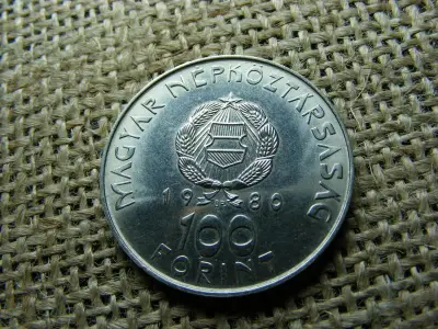 100 forintos érme, 1980, űrrepülés