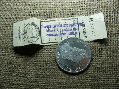 MÉE Ezüst Emlékérem, 1969, Budapesti Éremgyűjtők Egyesülete