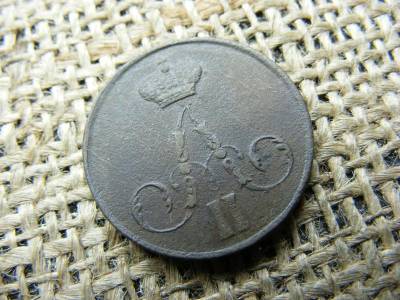 1 kopejka, 1855, Orosz Birodalom