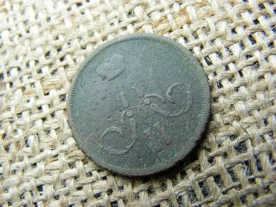 1 kopejka érme, 1865