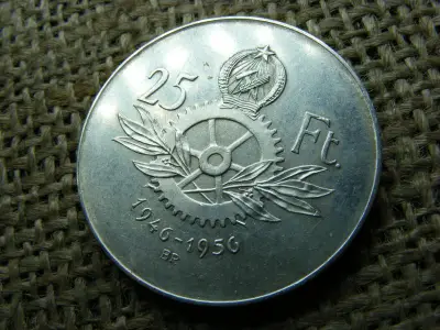 Ezüst 25 forint, 1956, Jó forint sorozat