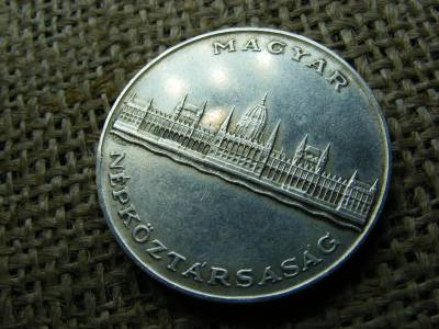Ezüst 25 forint, 1956, Jó forint sorozat