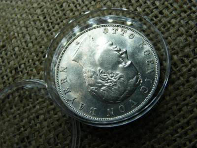 Ottó, 3 márka, 1908 D, ezüst