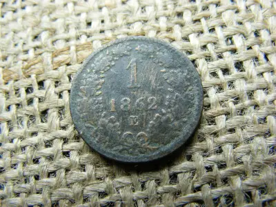 1 krajcár 1862 E, Ferenc József kori érme
