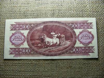 100 forintos bankjegy, 1984, fordított hátlapi alapnyomat