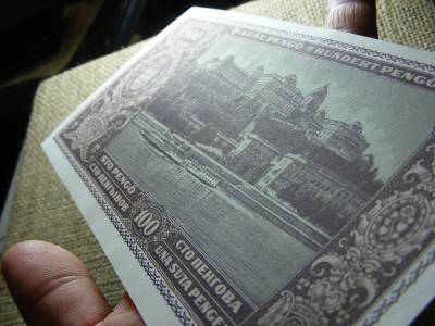 100 pengő, 1945, hajtatlan