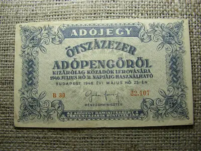 Ötszázezer Adópengő, 1946, ritkább, sorszámozott