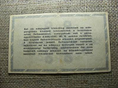 Ötszázezer Adópengő, 1946, ritkább, sorszámozott