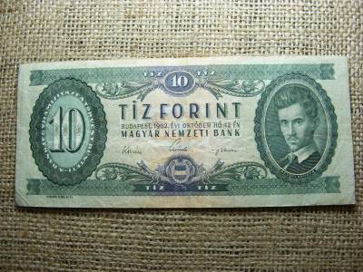 10 forintos bankjegy, 1962, ritka, vízjeles