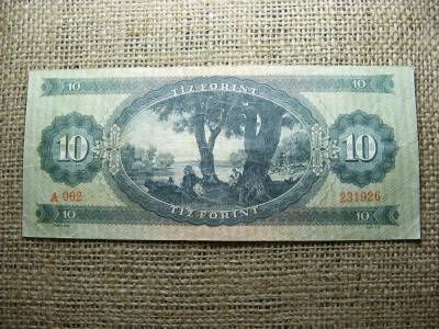 10 forintos bankjegy, 1962, ritka, vízjeles