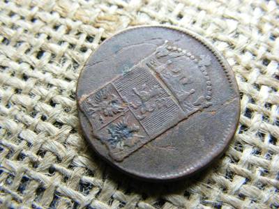 1 groschen 1782 A, Habsburg fémpénz