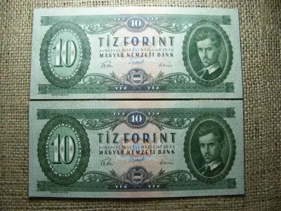 10 forintos bankjegy, 1957, sorszámkövető