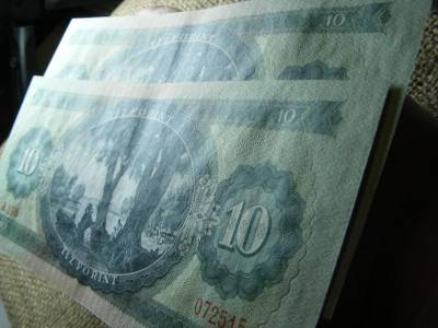 10 forintos bankjegy, 1957, sorszámkövető