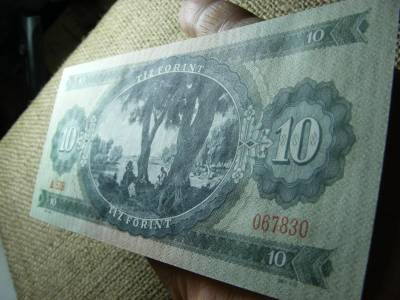10 forintos bankjegy, 1960, UNC