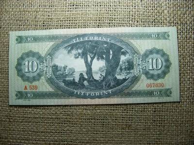 10 forintos bankjegy, 1960, UNC